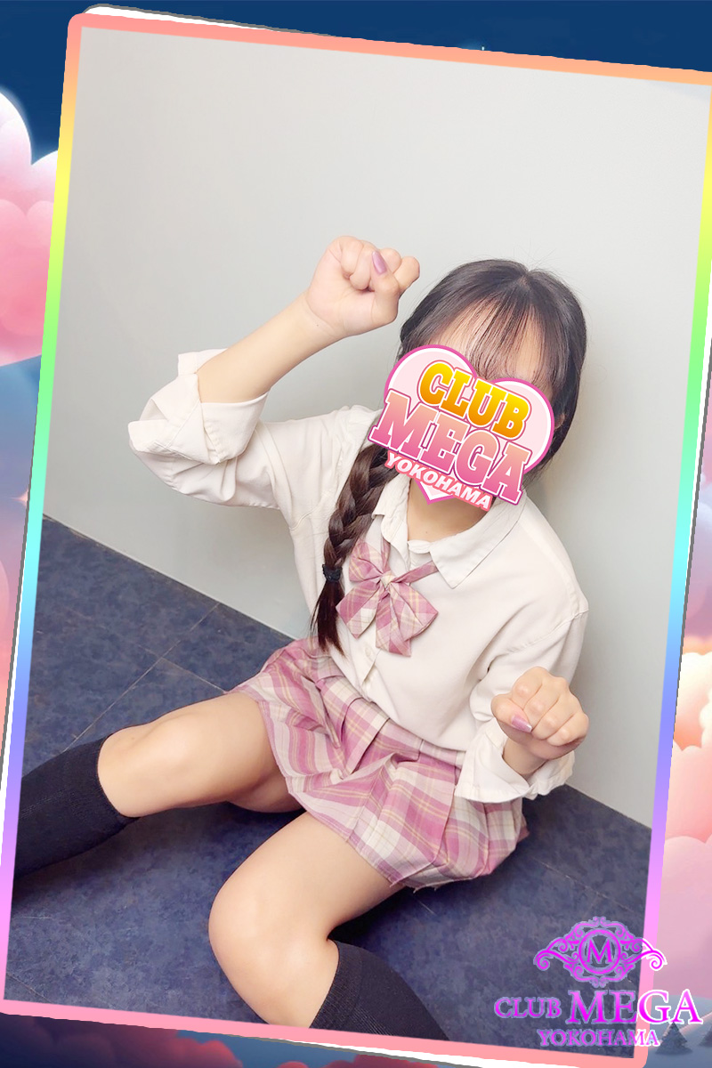 No.019 綾瀬『クラブメガ』関内・横浜ピンサロ
