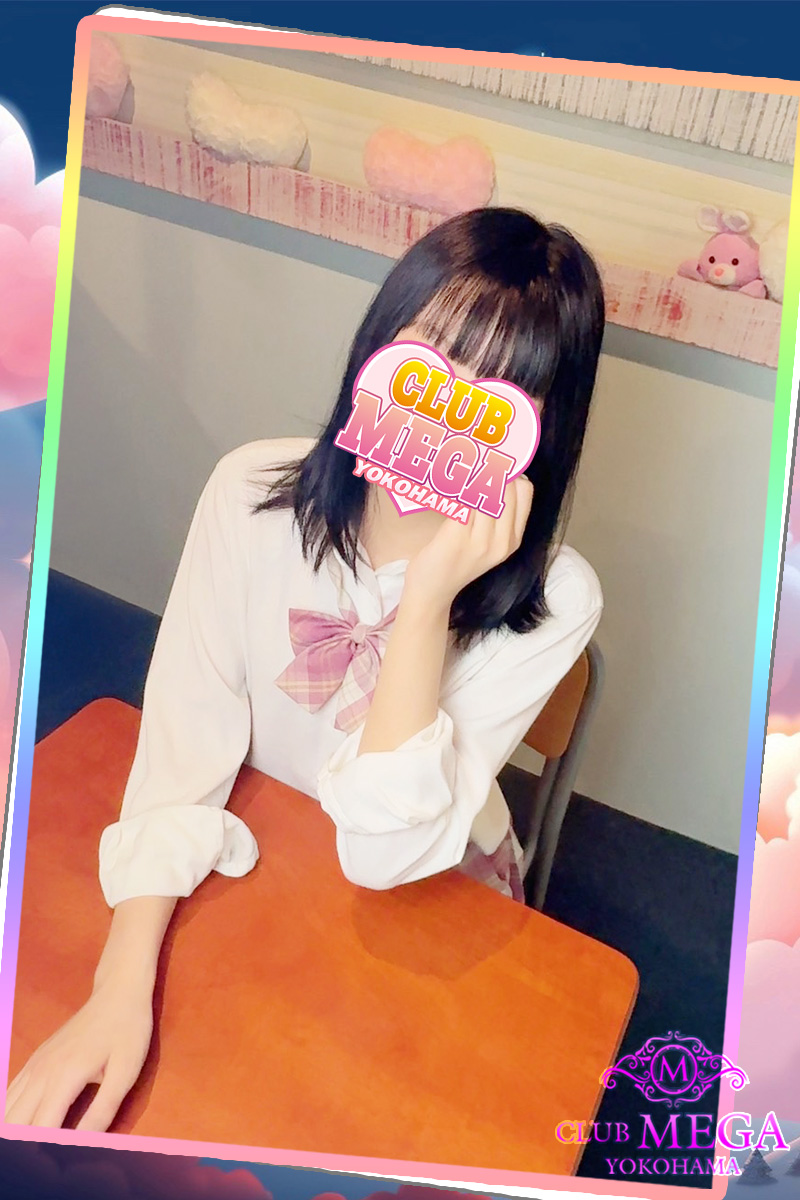 No.021 畑『クラブメガ』関内・横浜ピンサロ