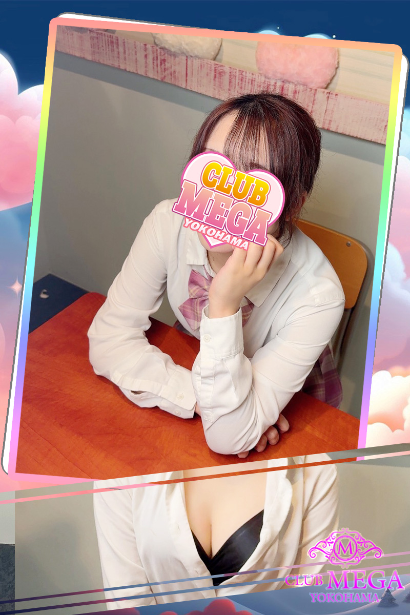No.038 君乃『クラブメガ』関内・横浜ピンサロ