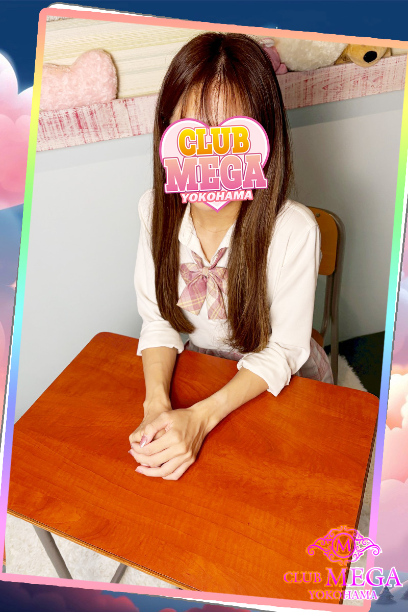 No.063 妃『クラブメガ』関内・横浜ピンサロ