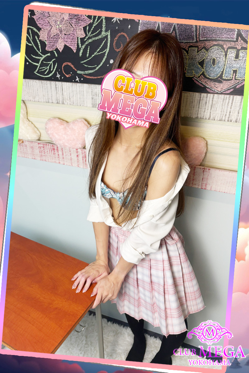 No.063 妃『クラブメガ』関内・横浜ピンサロ