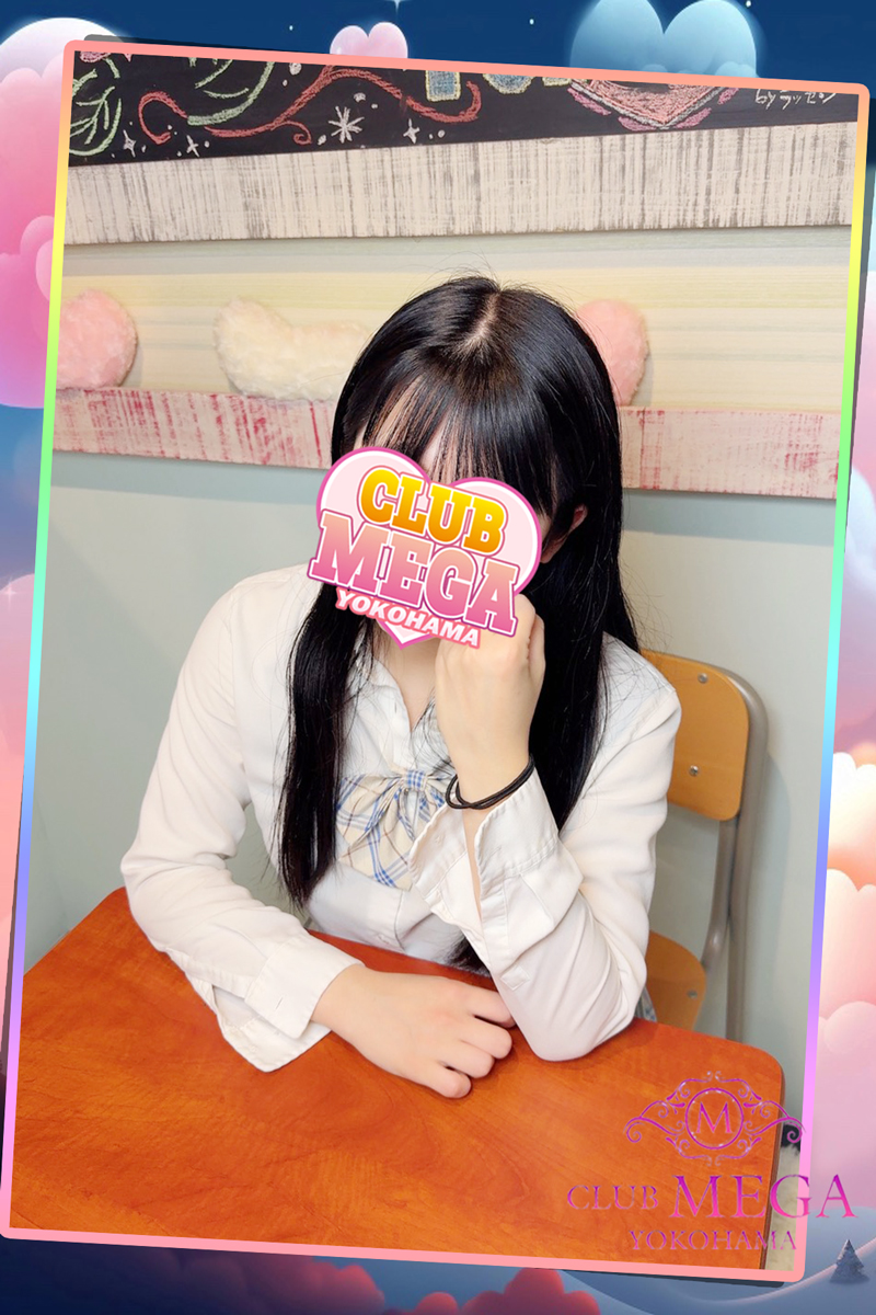 No.040西島『クラブメガ』関内・横浜ピンサロ