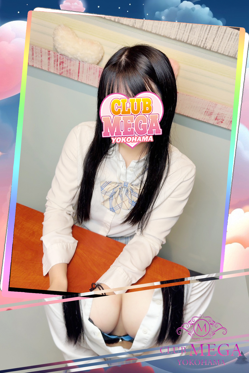 No.040西島『クラブメガ』関内・横浜ピンサロ