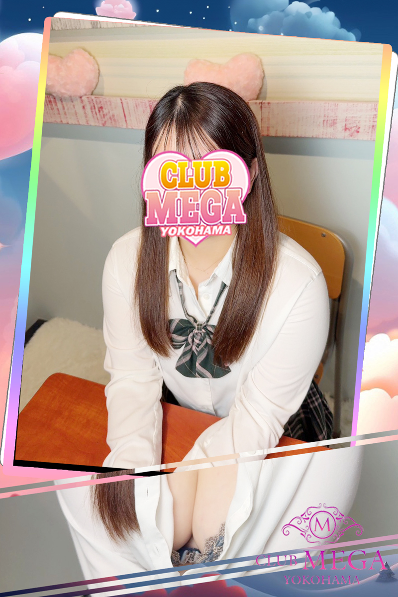 No.044　望月『クラブメガ』関内・横浜ピンサロ